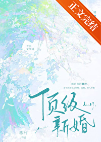 顶级新鲜牛肉烹饪教程