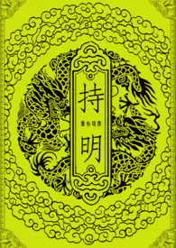 持续低烧不退什么原因