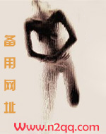 歧路（产奶）nph