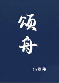 颂拓9peak深度测评